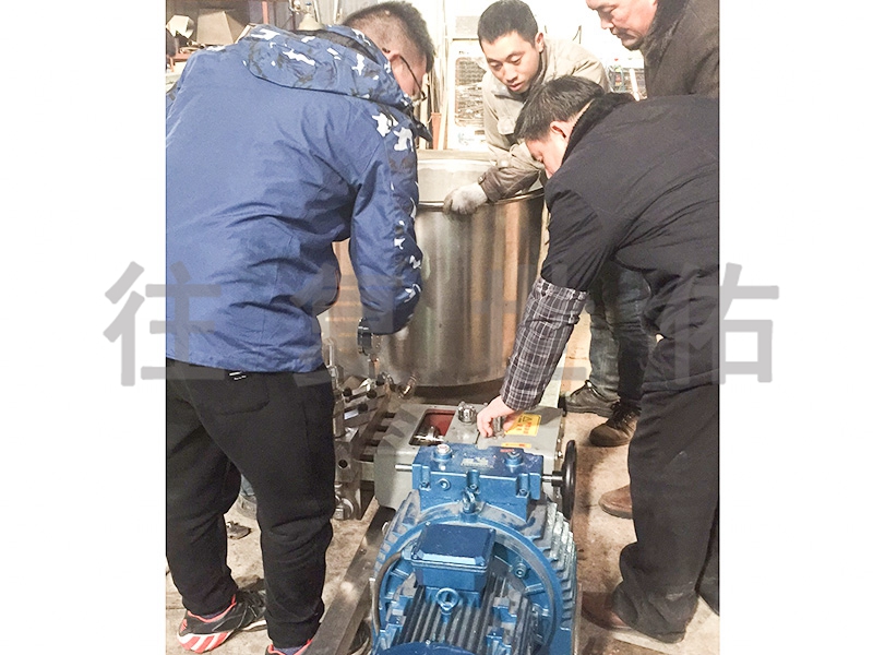 食品機(jī)械廠
